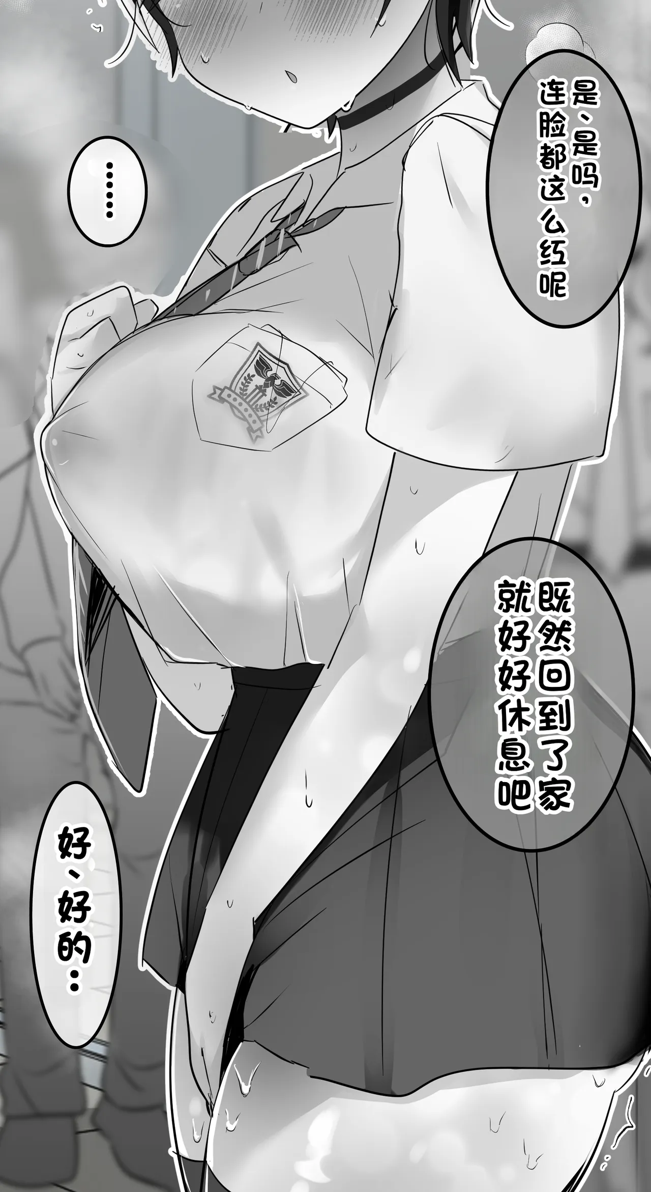 หน้า 407