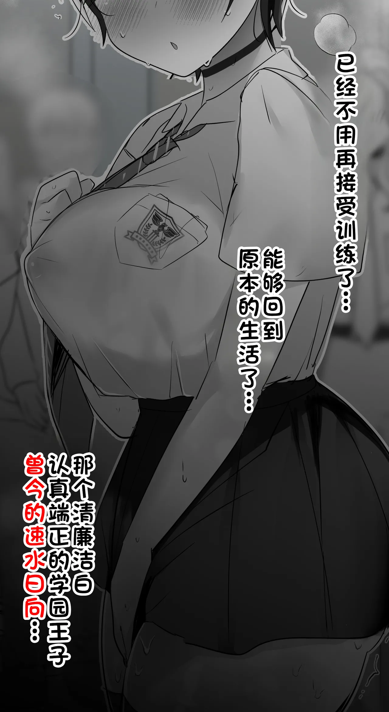 หน้า 408