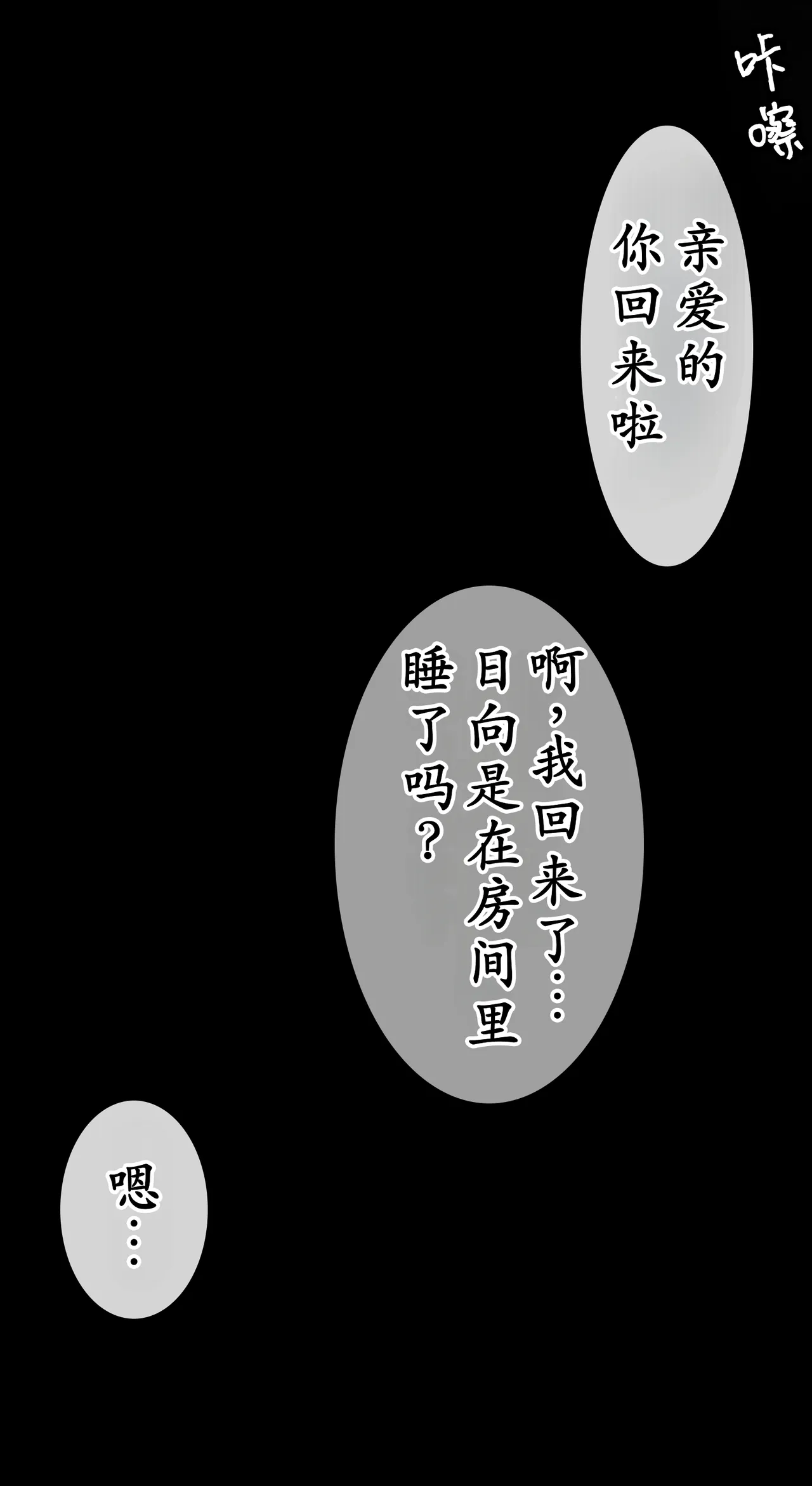 หน้า 412