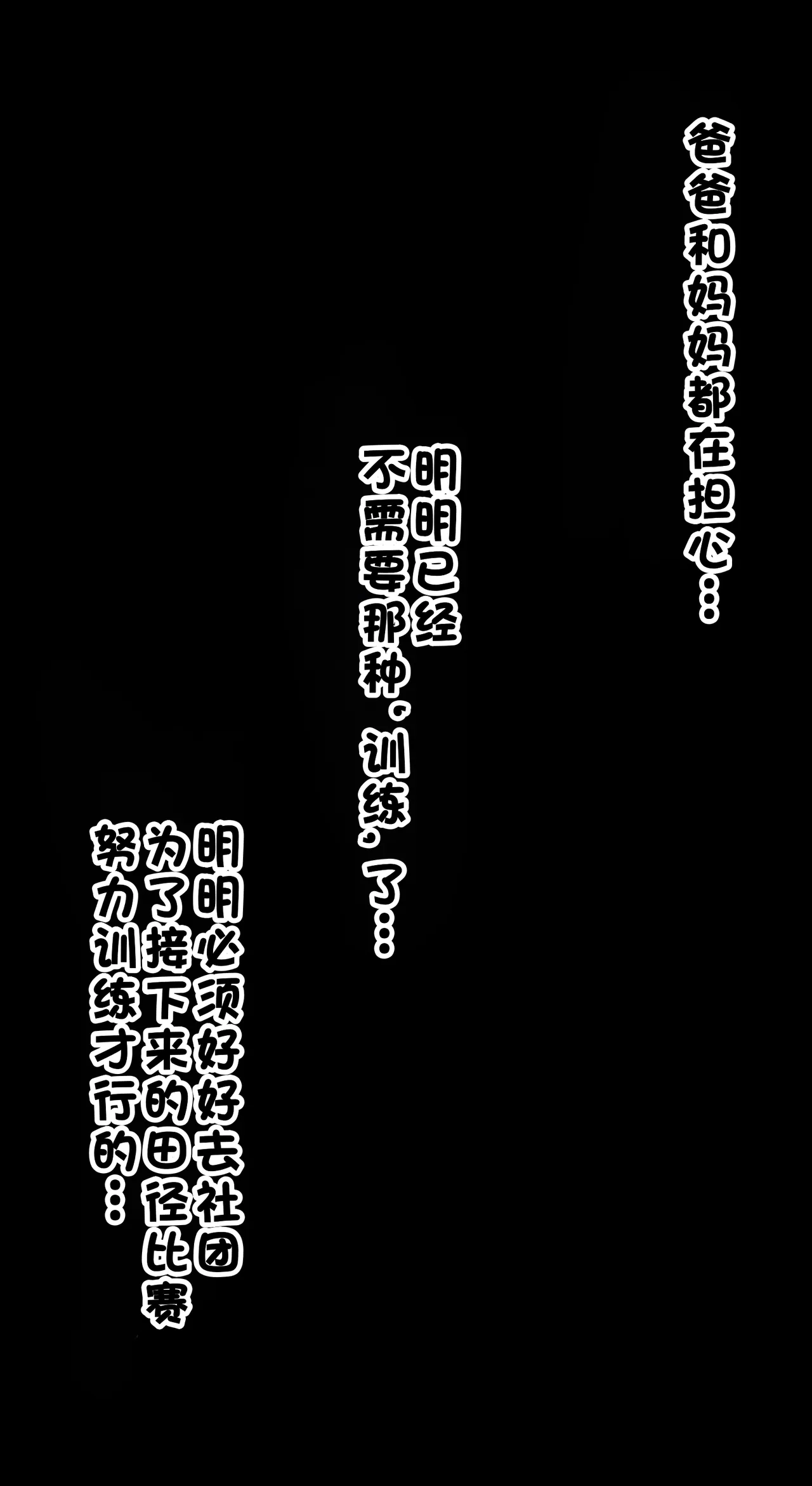 หน้า 414