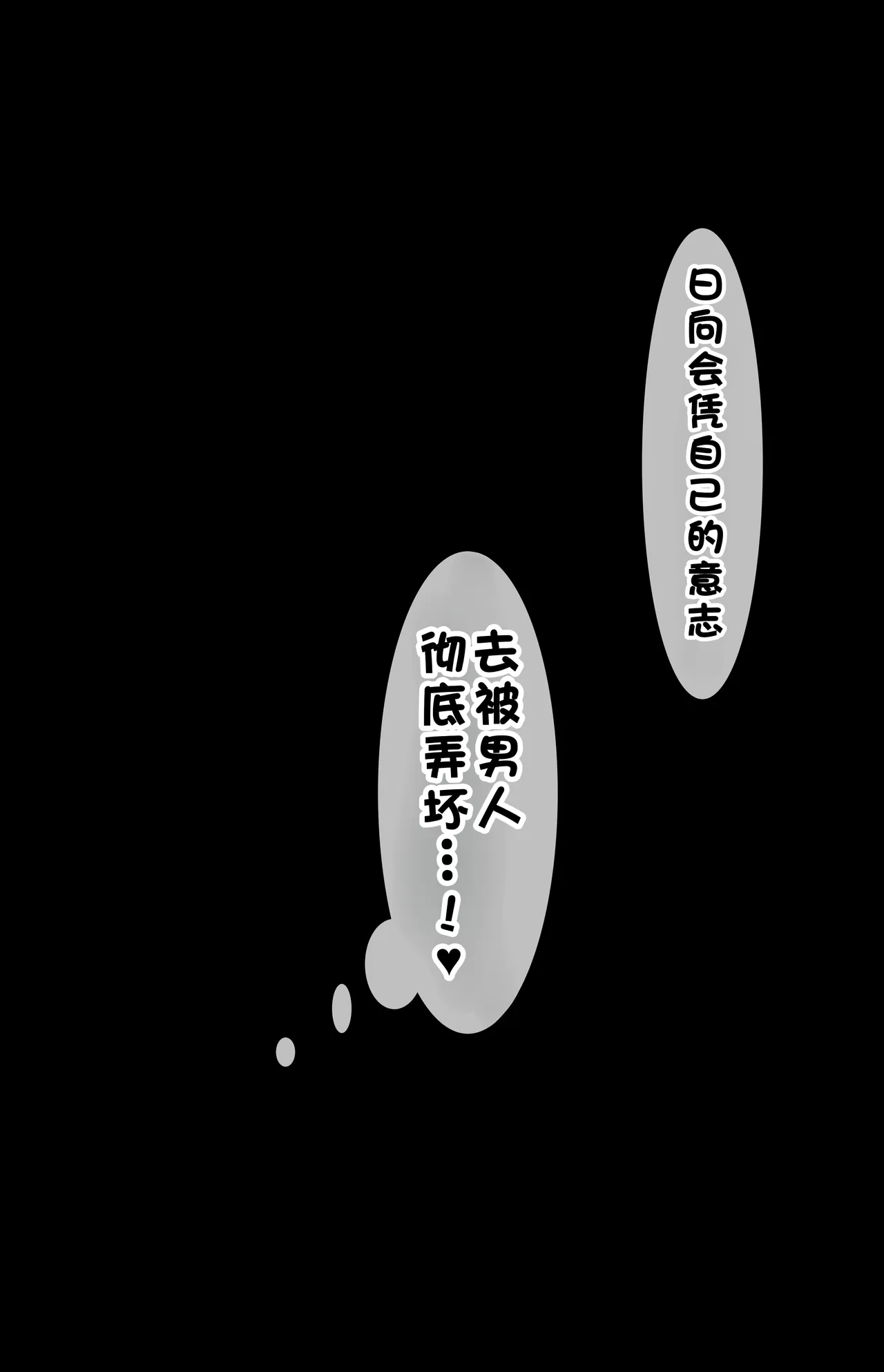 หน้า 423