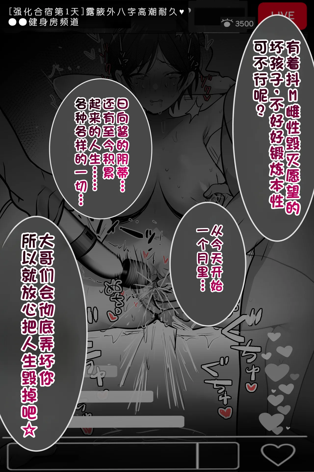 หน้า 441
