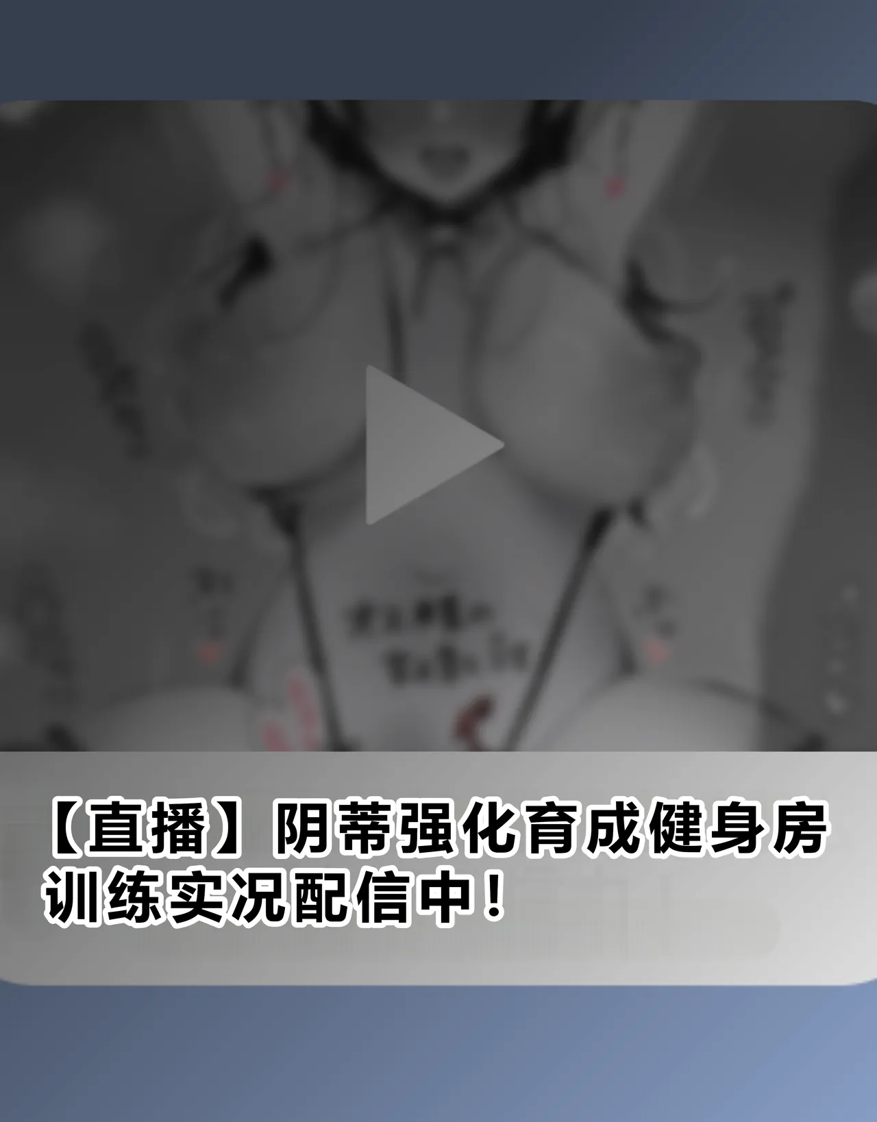 หน้า 525