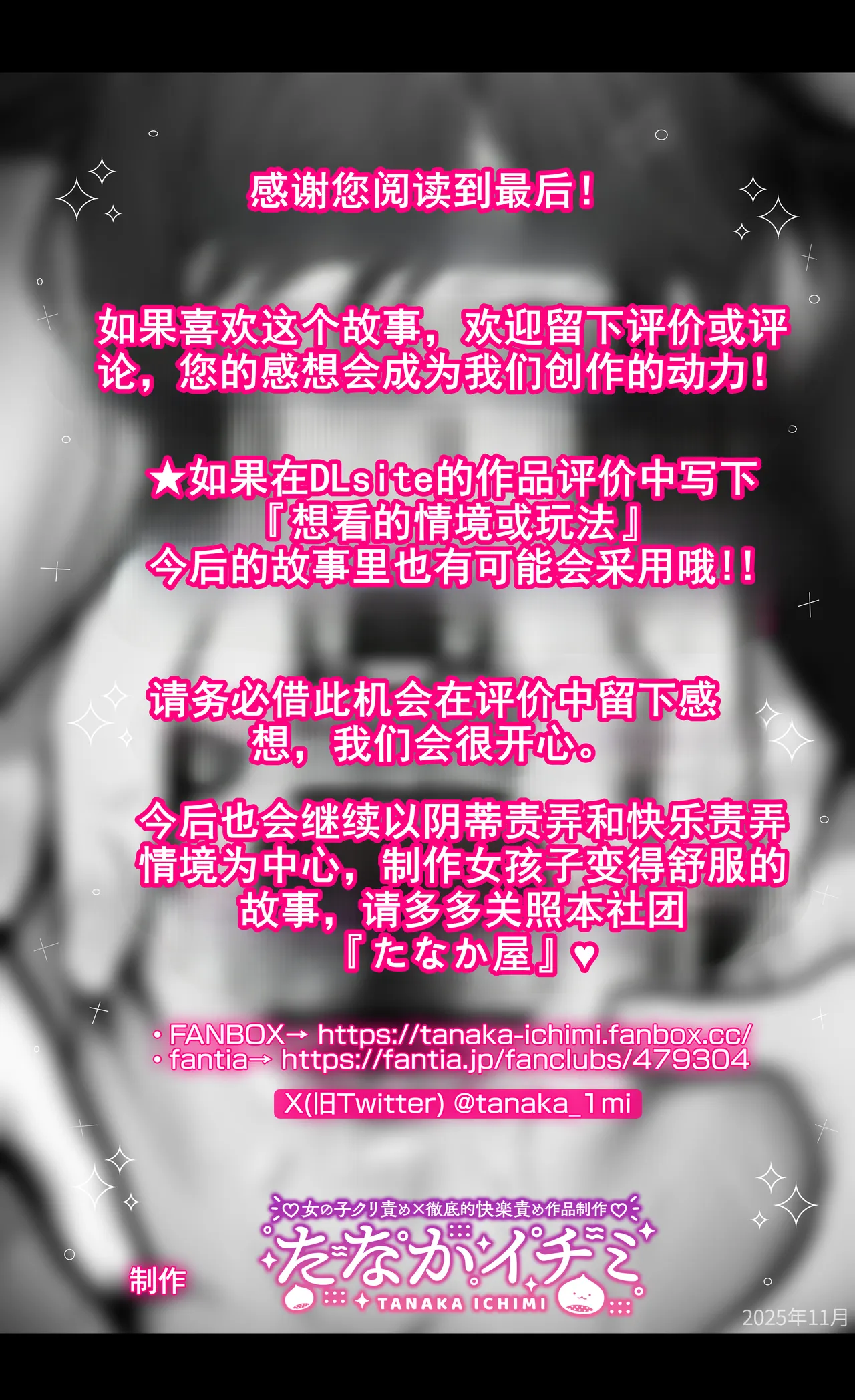 หน้า 552