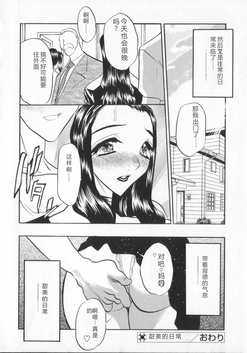 หน้า 126