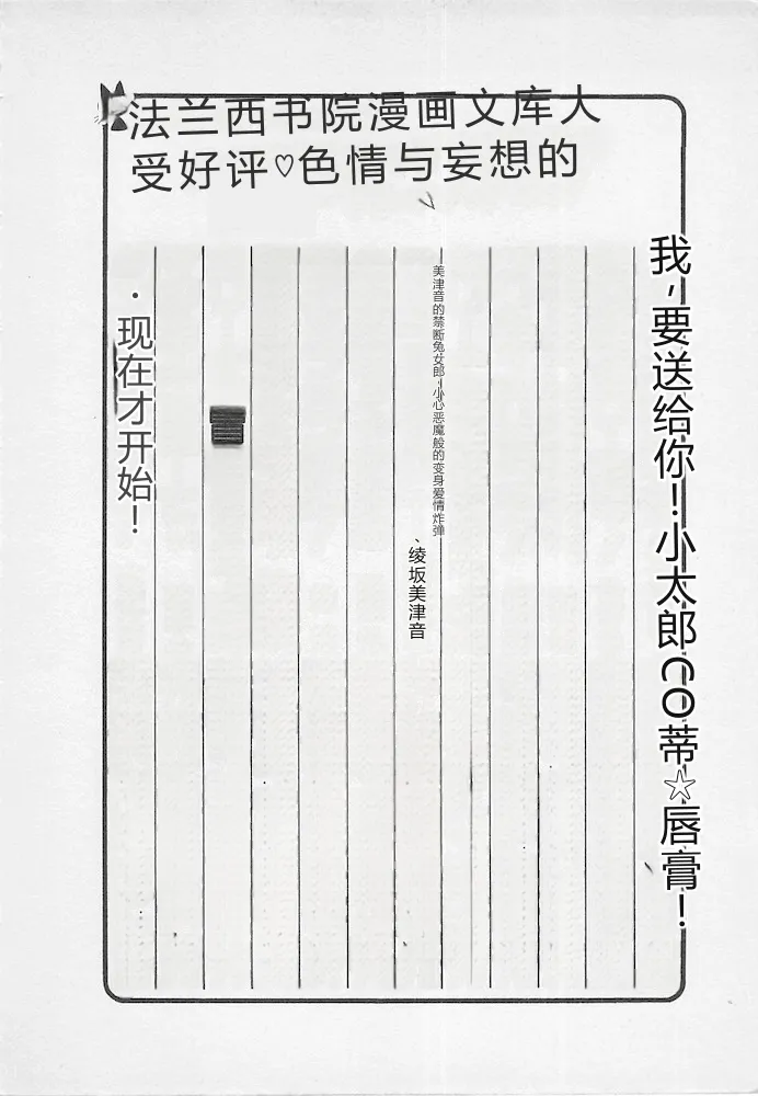 หน้า 215