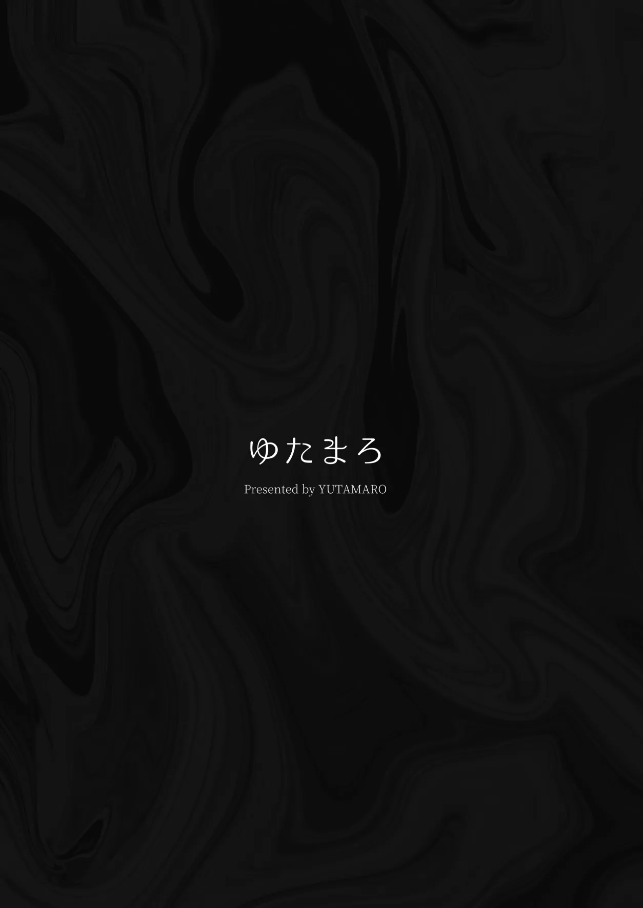 หน้า 84