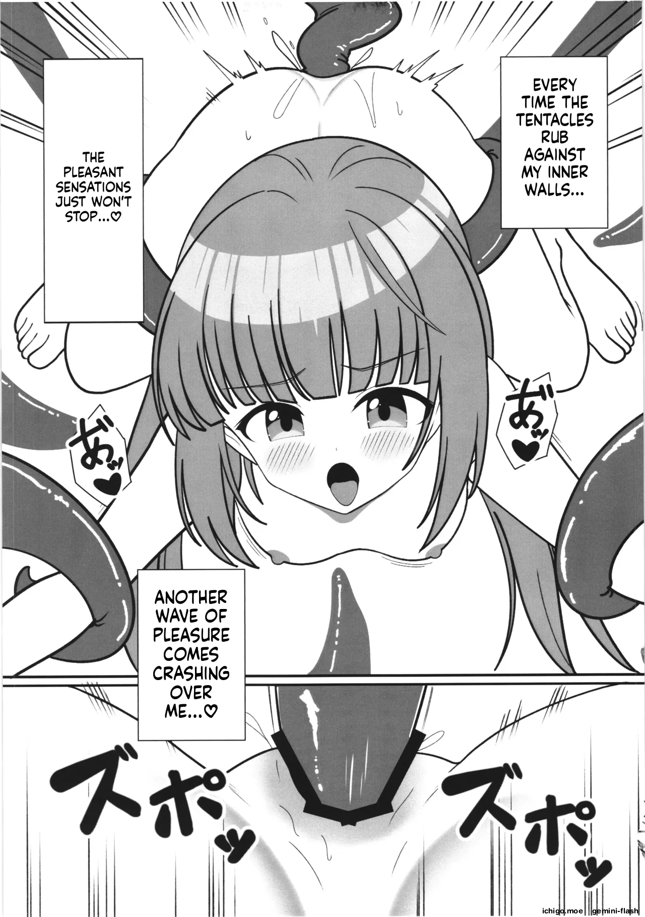 หน้า 18
