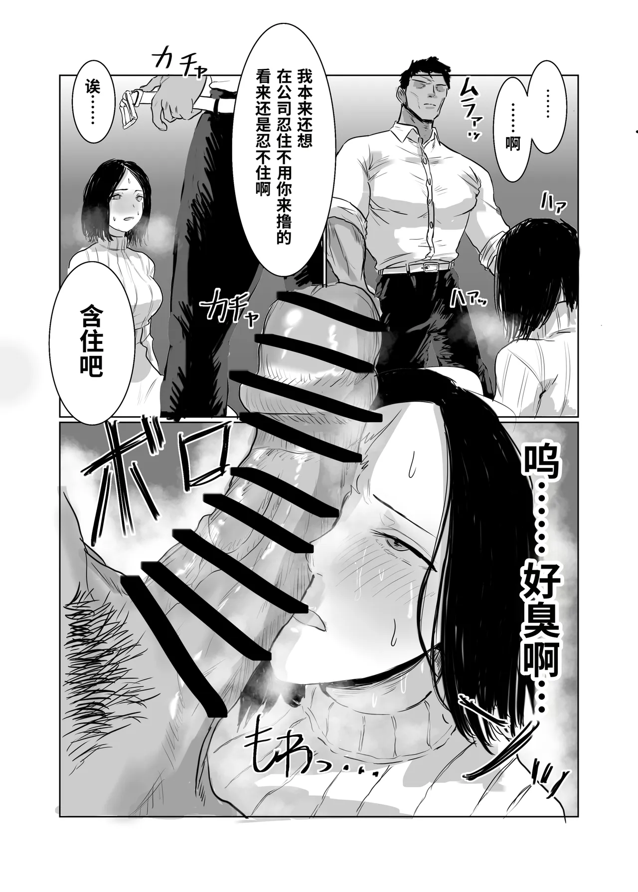 หน้า 36