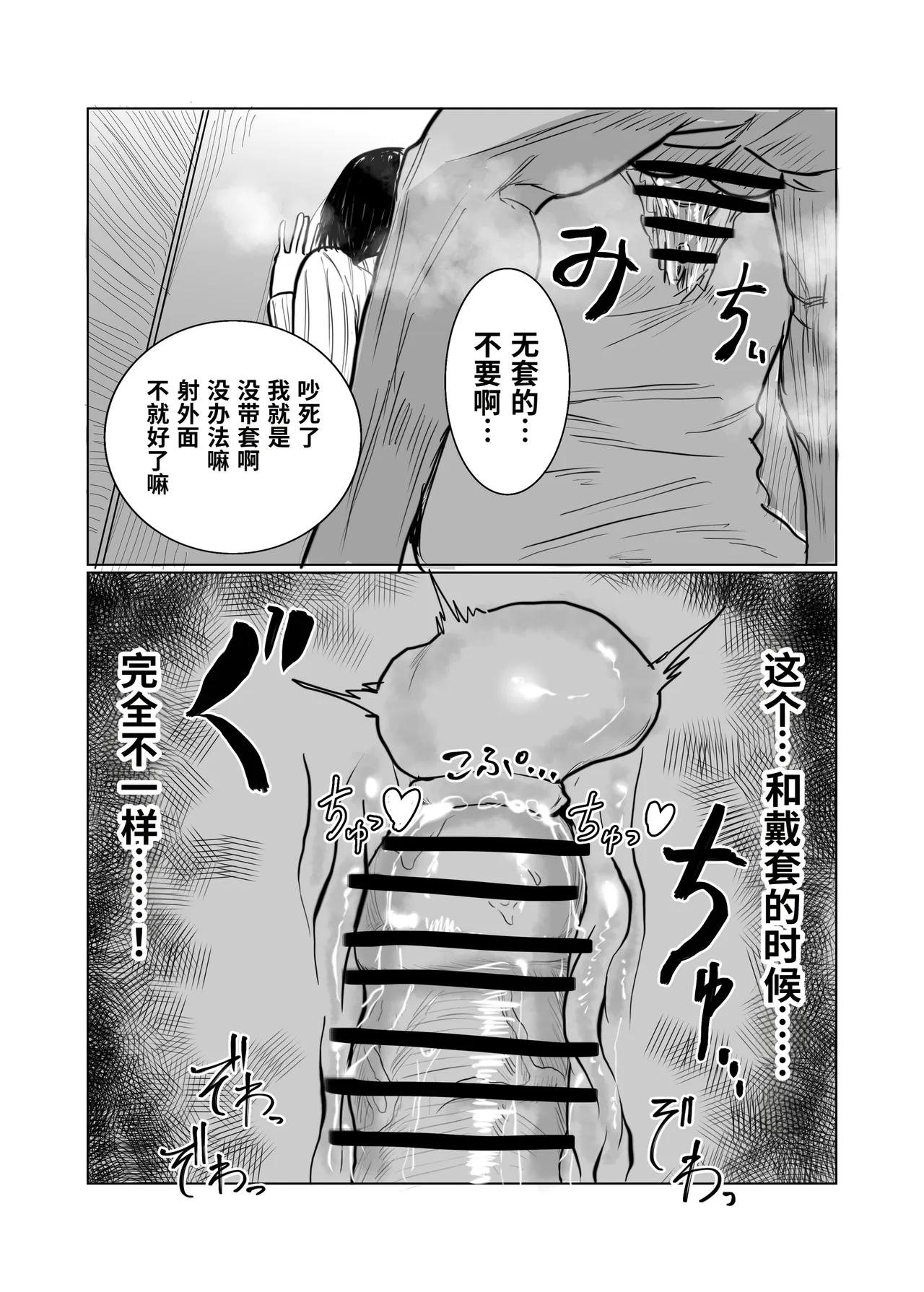 หน้า 45