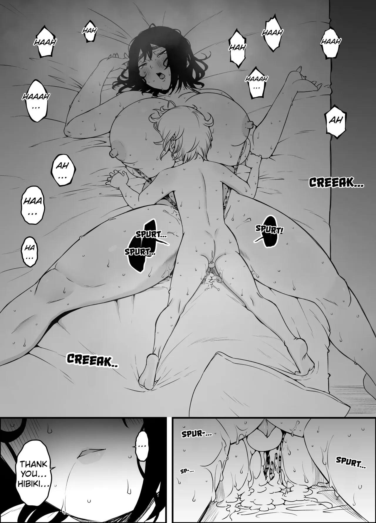 หน้า 174