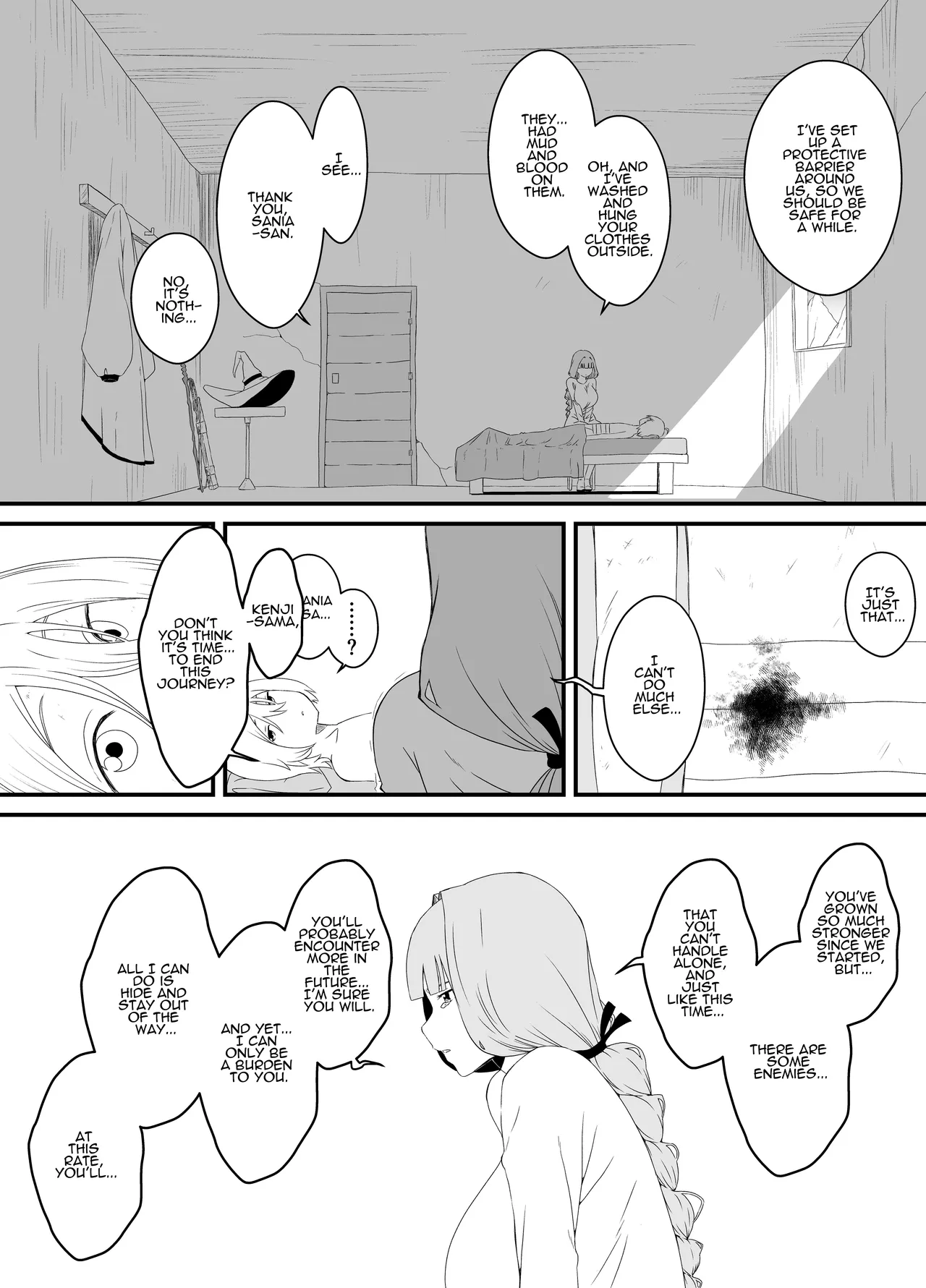 หน้า 181