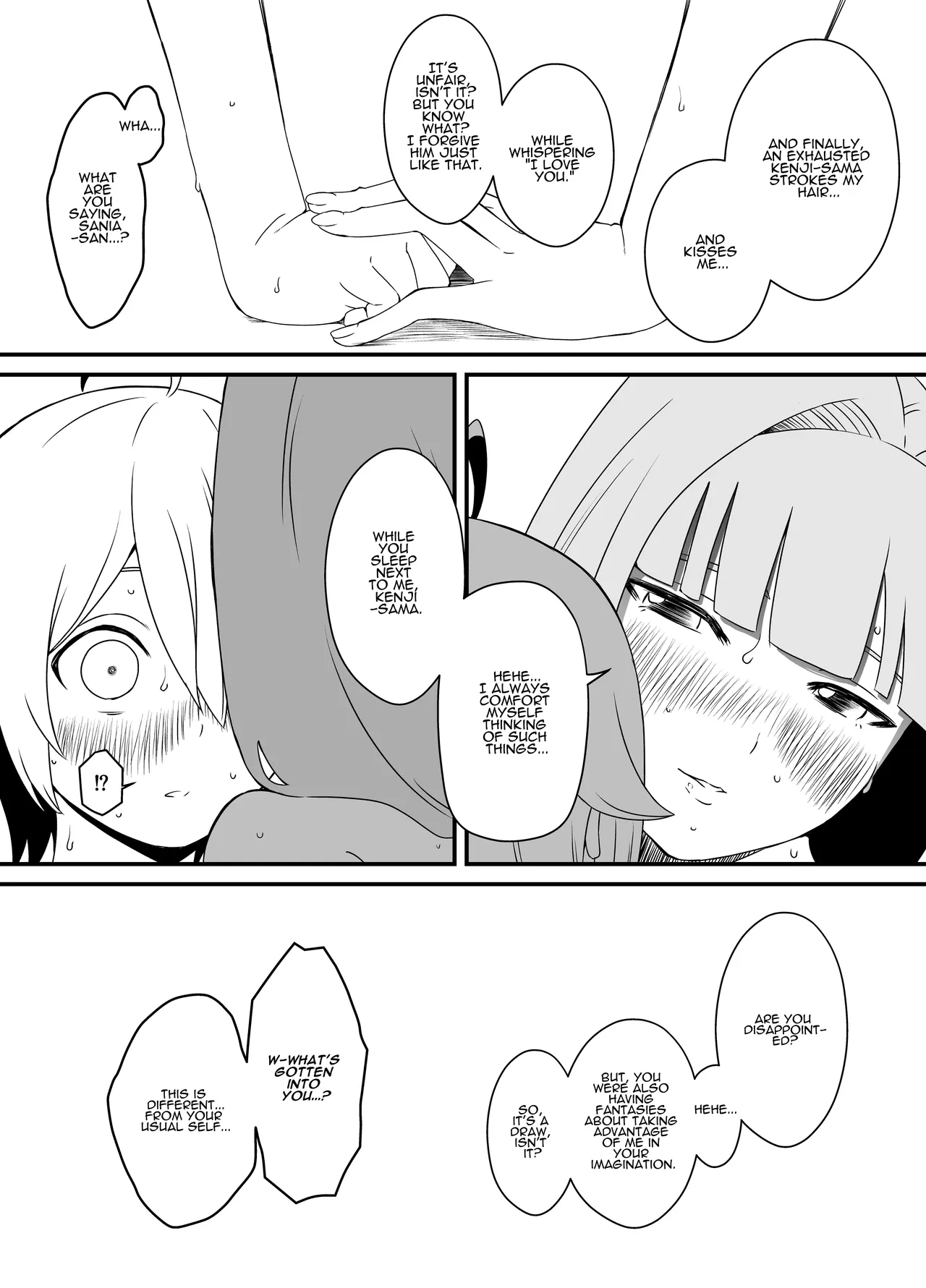 หน้า 210