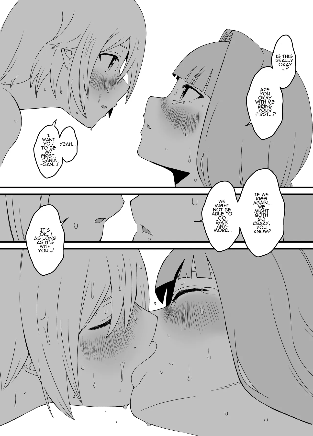หน้า 215