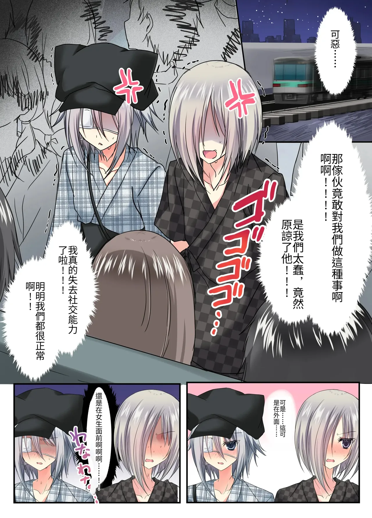 หน้า 41