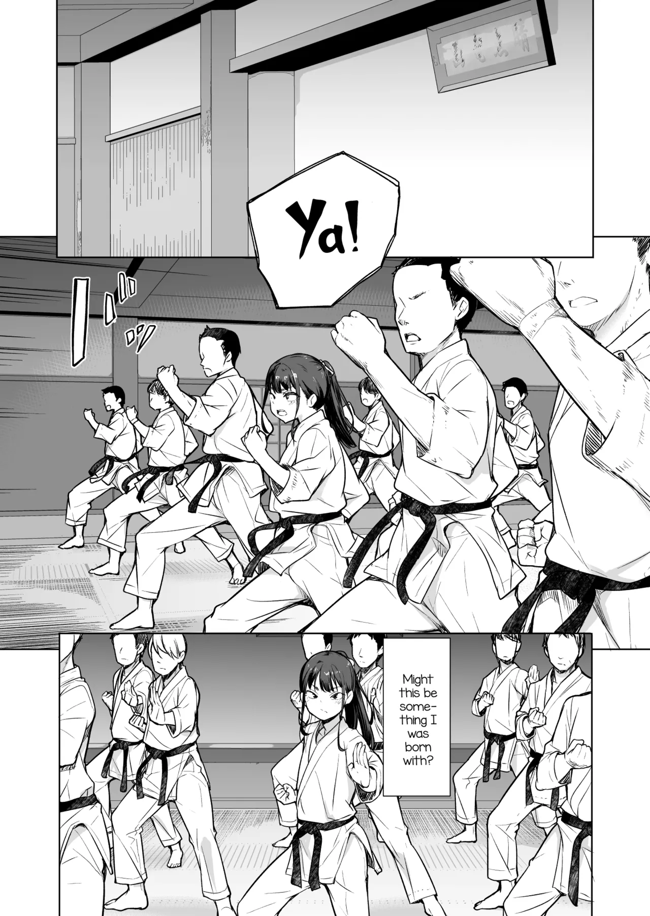 หน้า 4