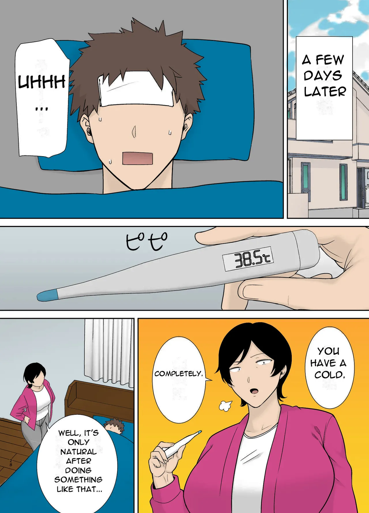 หน้า 29