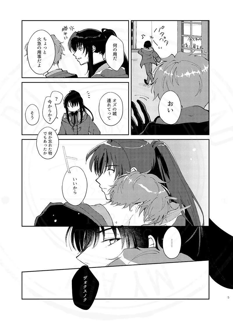 หน้า 17