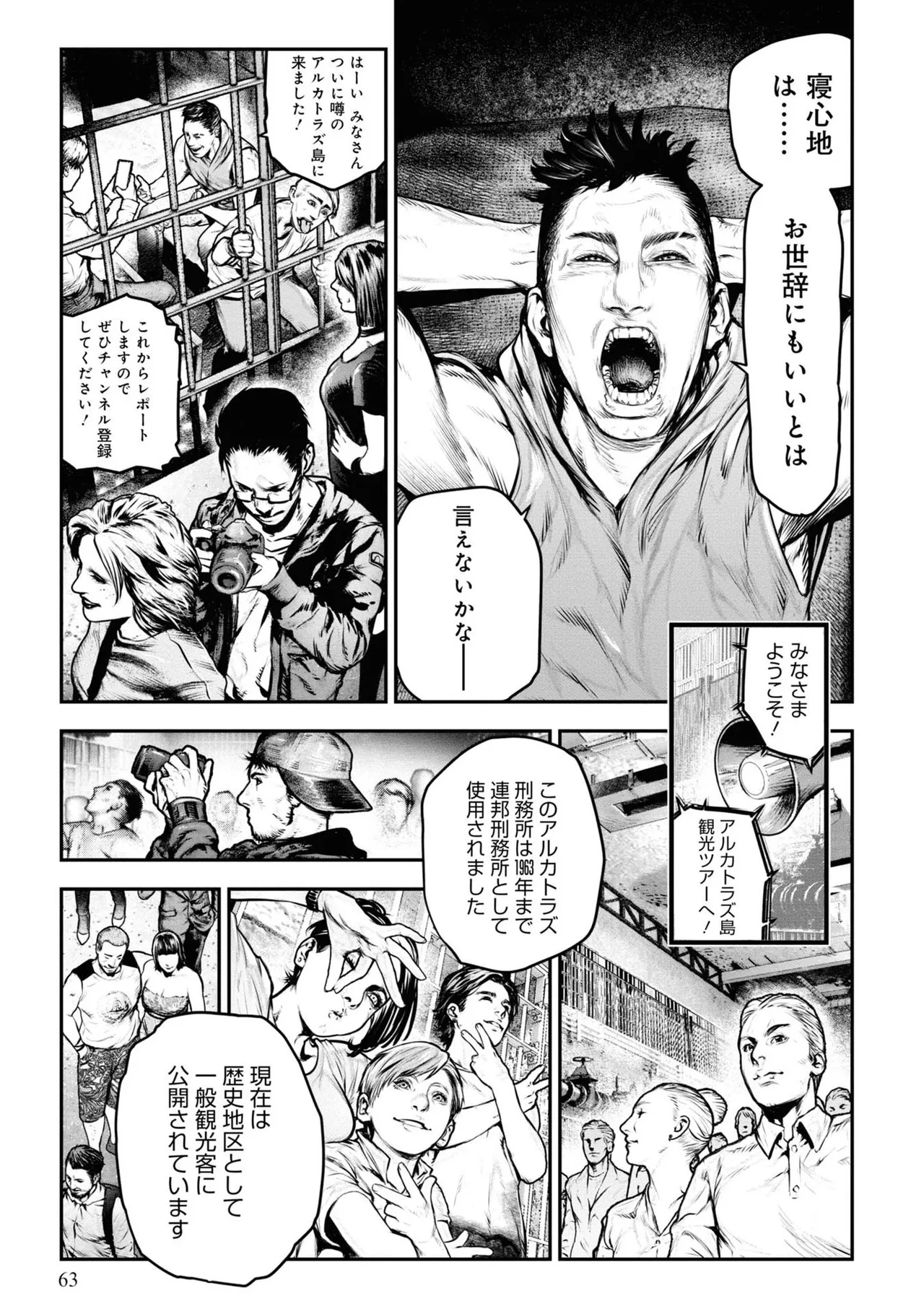 หน้า 60