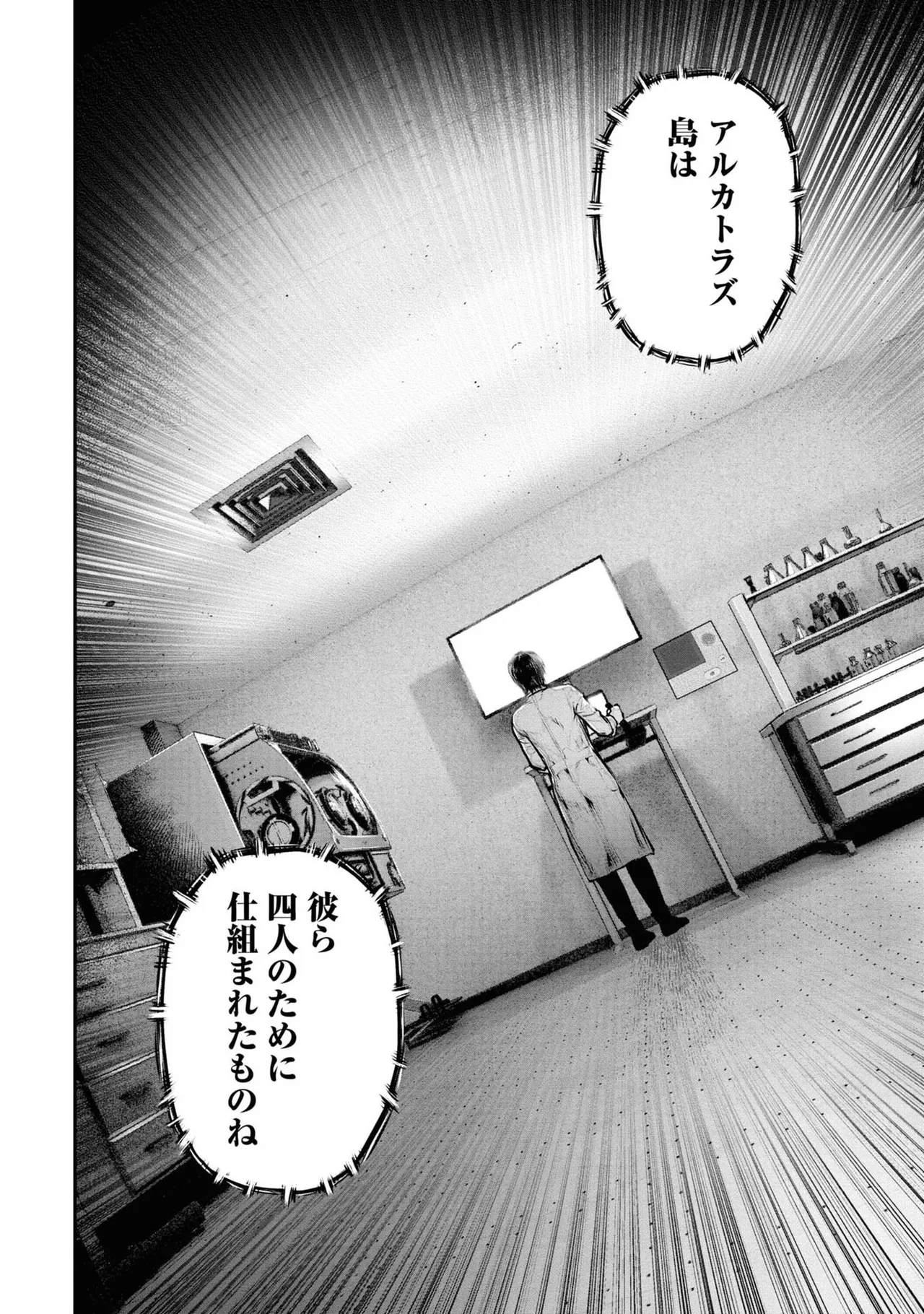 หน้า 115
