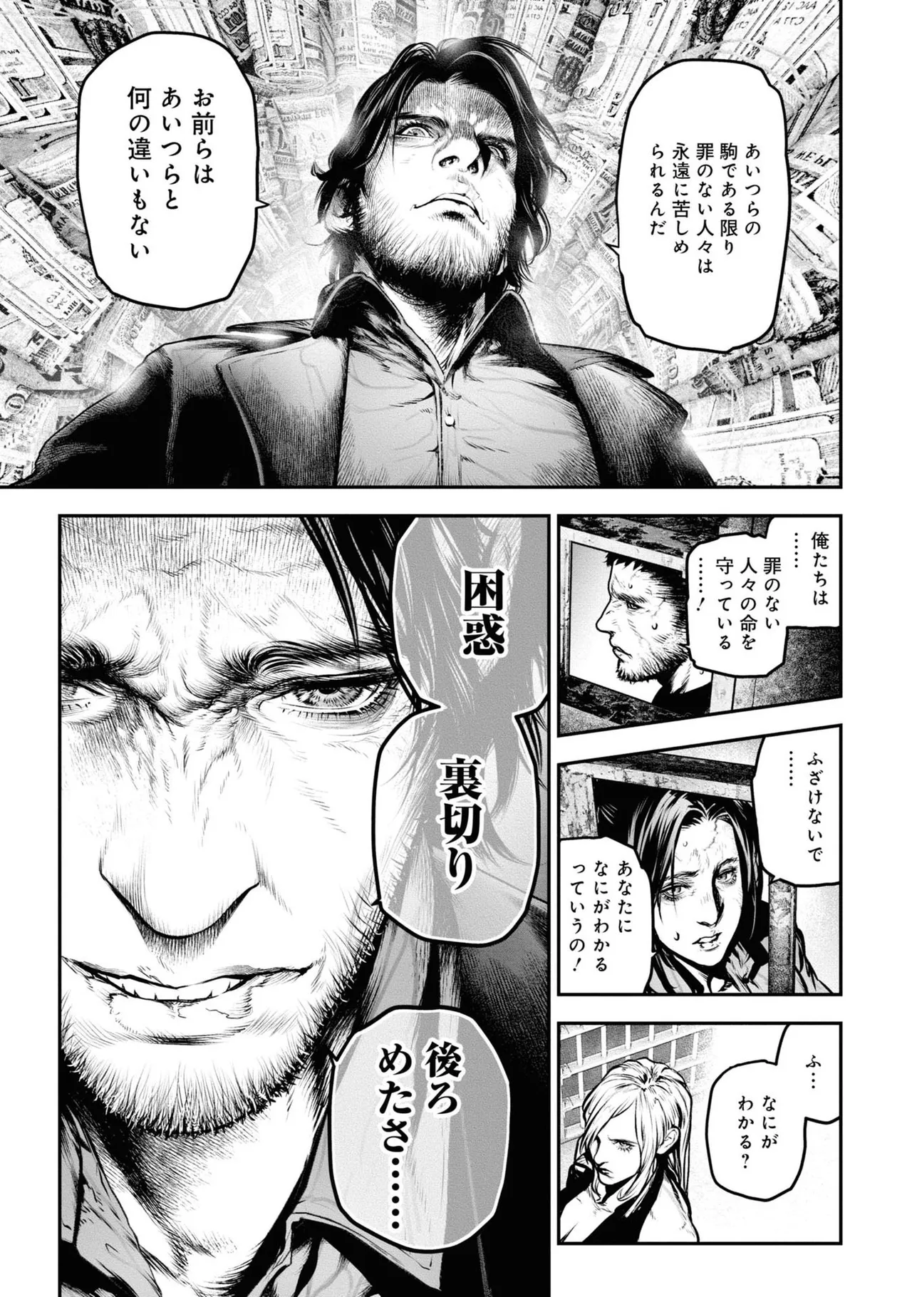 หน้า 135