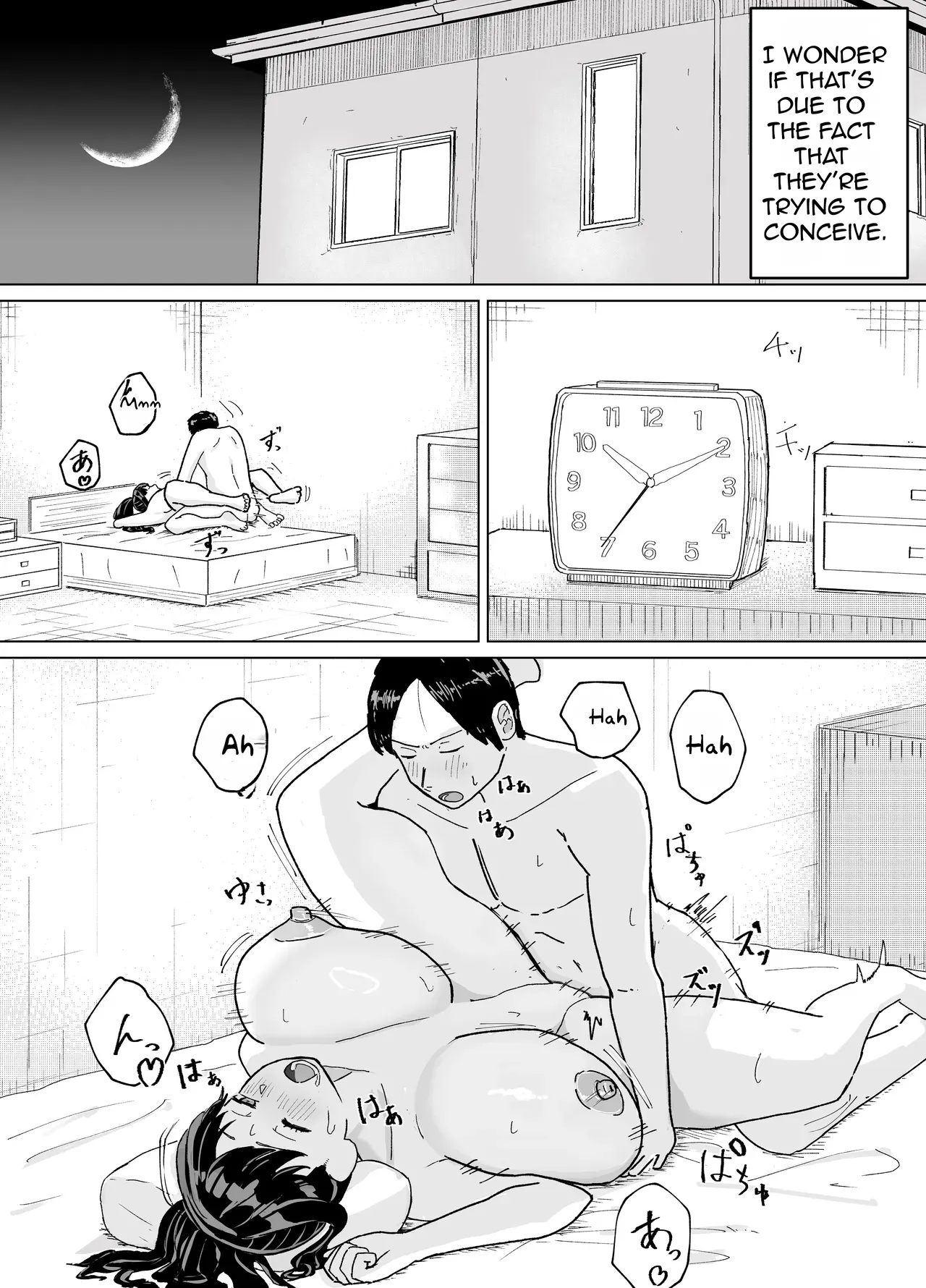 หน้า 10
