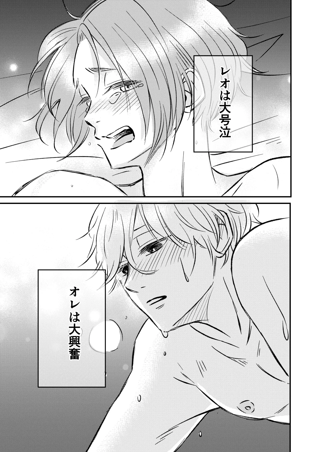 หน้า 46