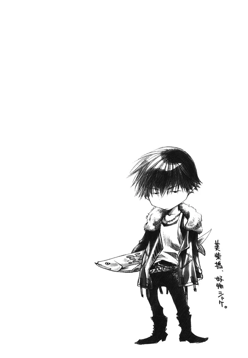หน้า 53