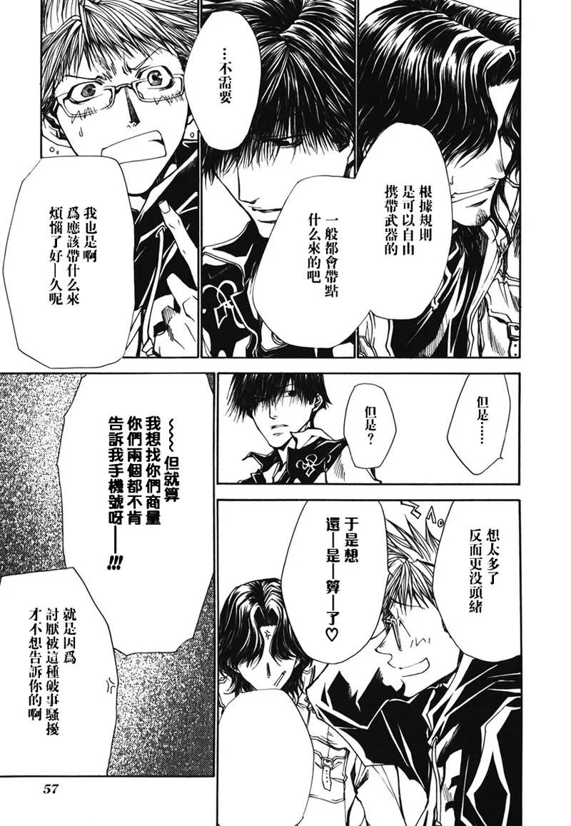 หน้า 60