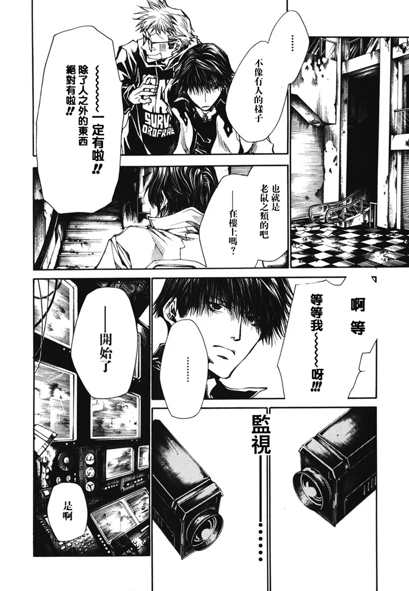 หน้า 63