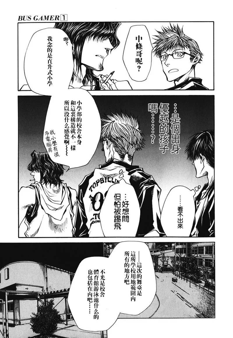 หน้า 124