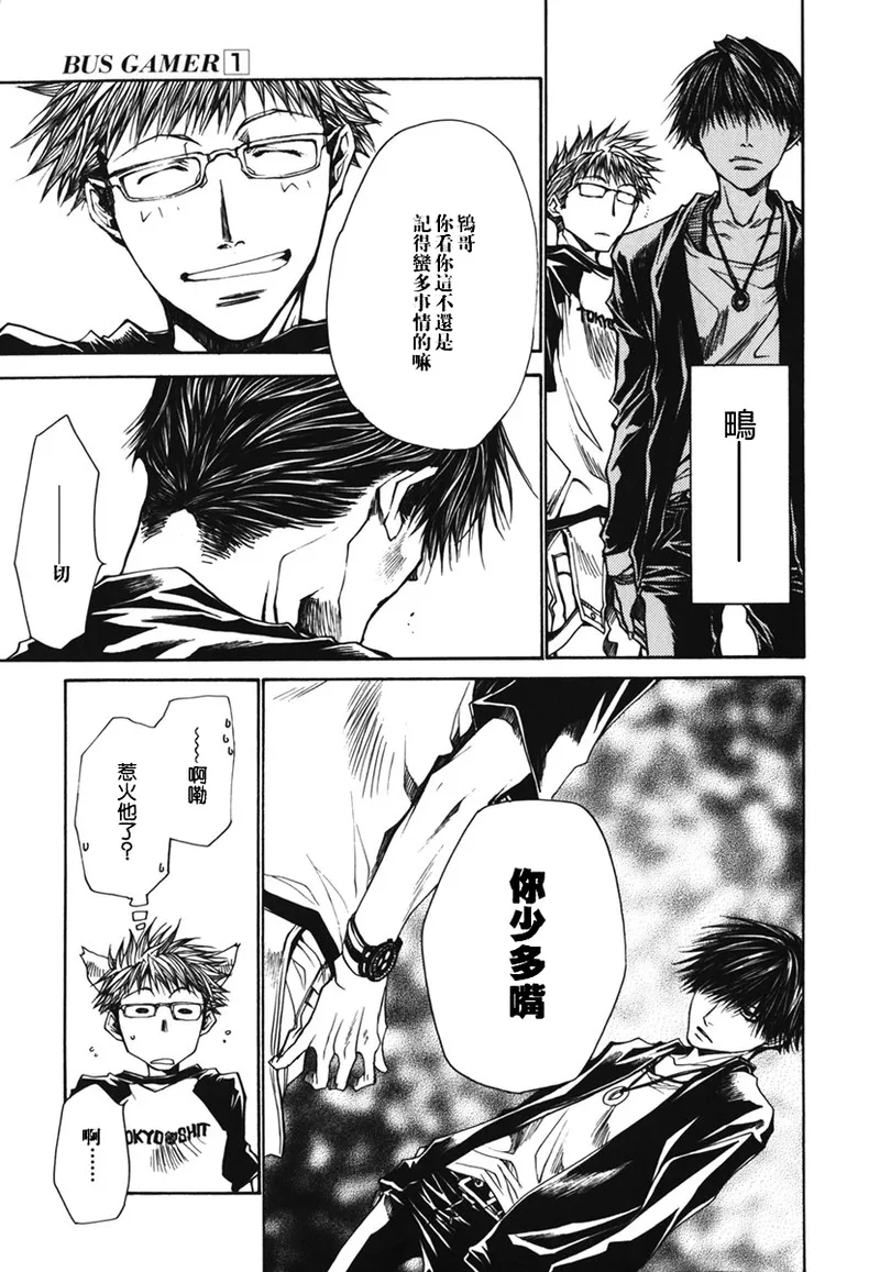หน้า 128