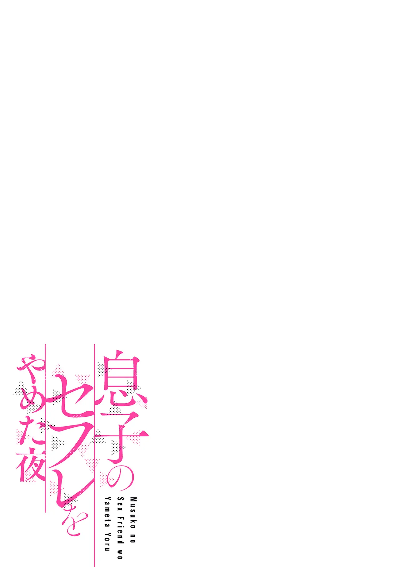 หน้า 129