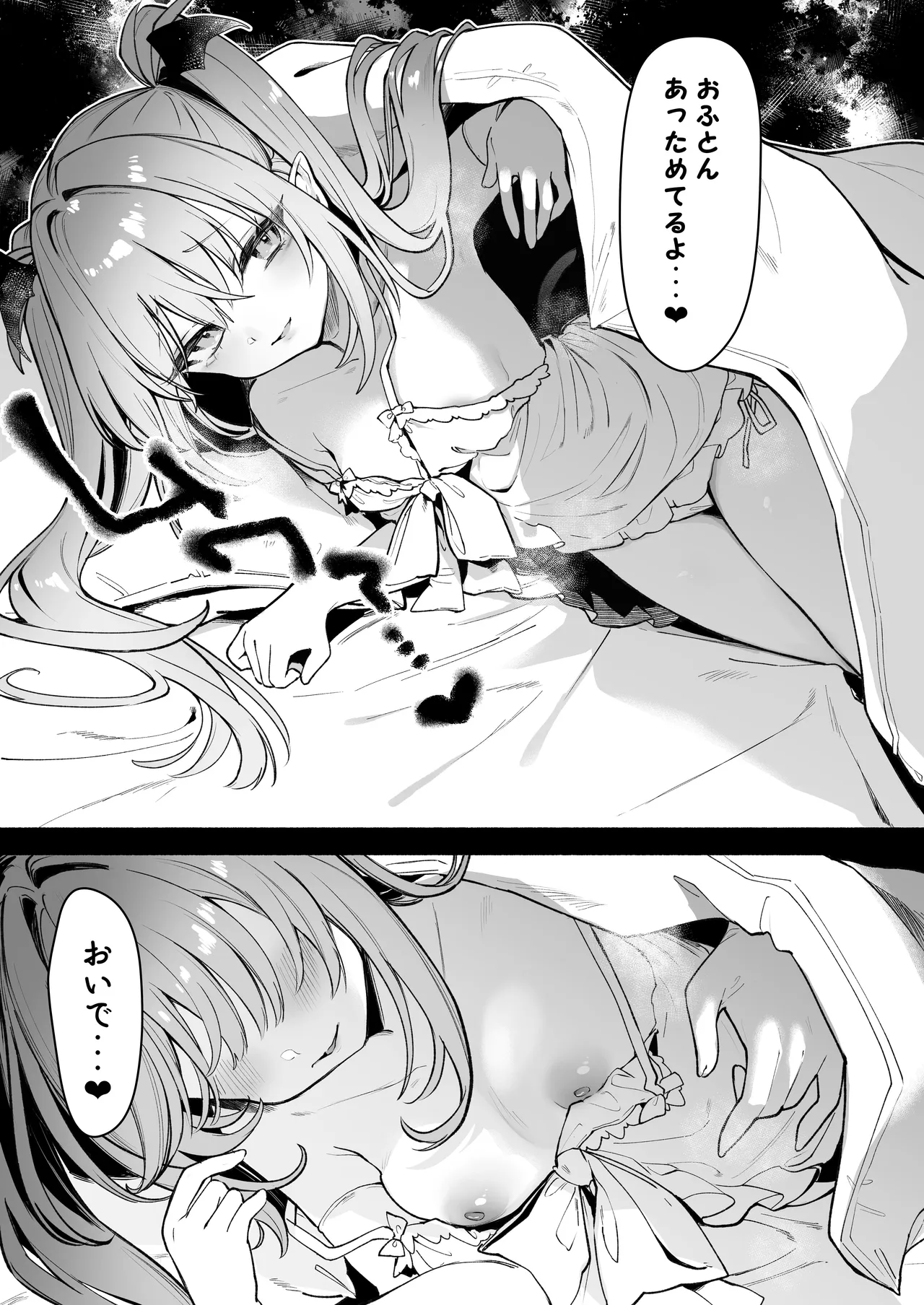 หน้า 68