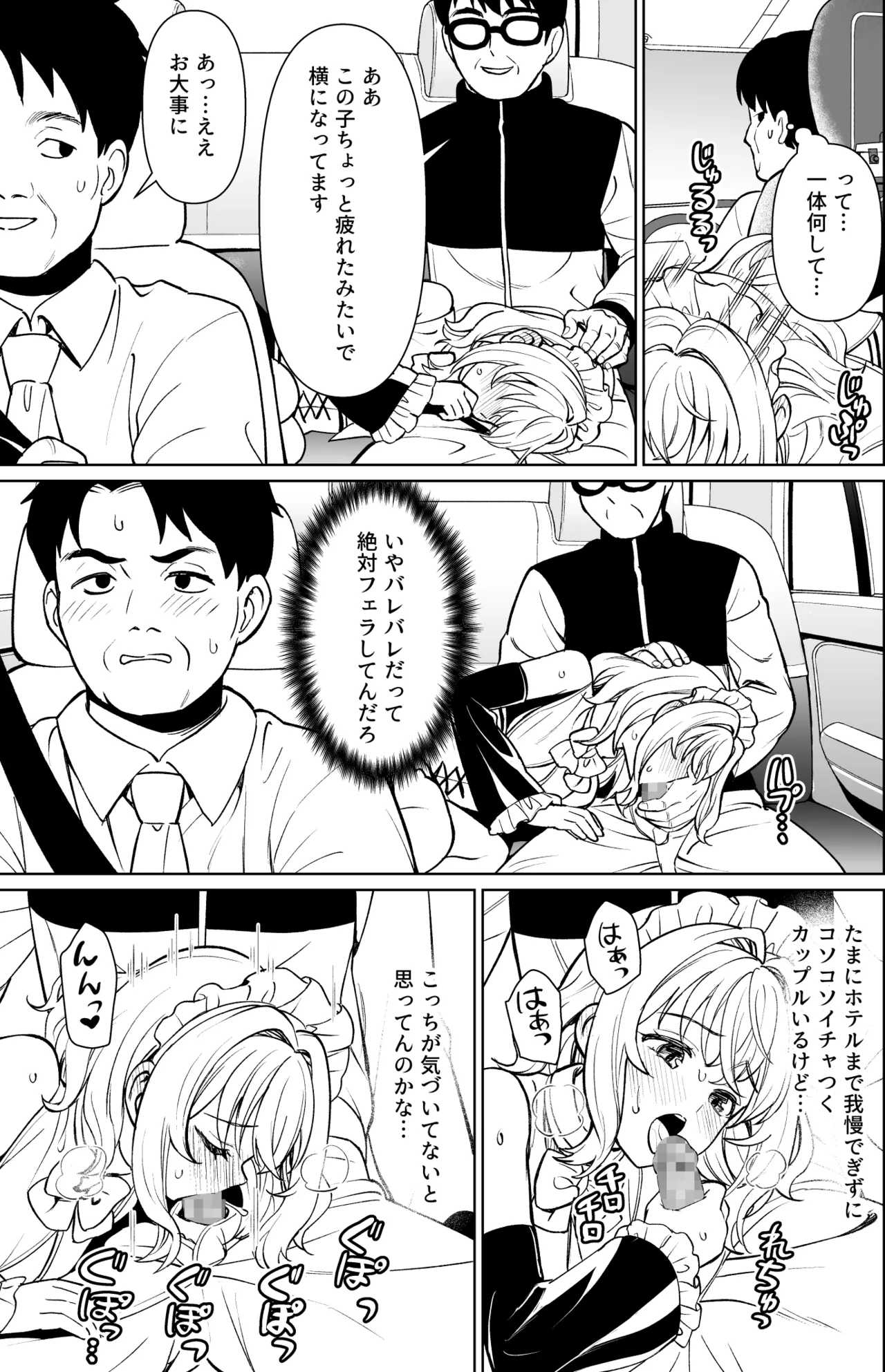 หน้า 60