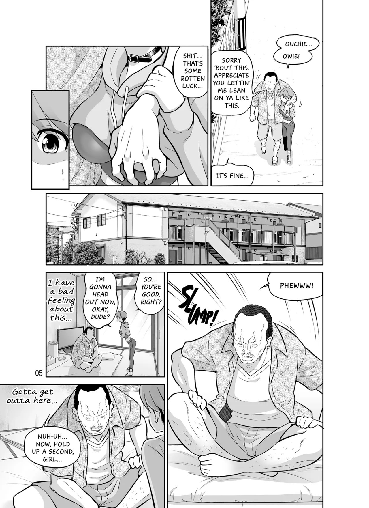 หน้า 5