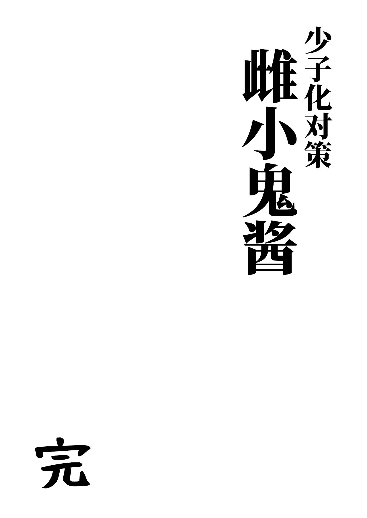 หน้า 34