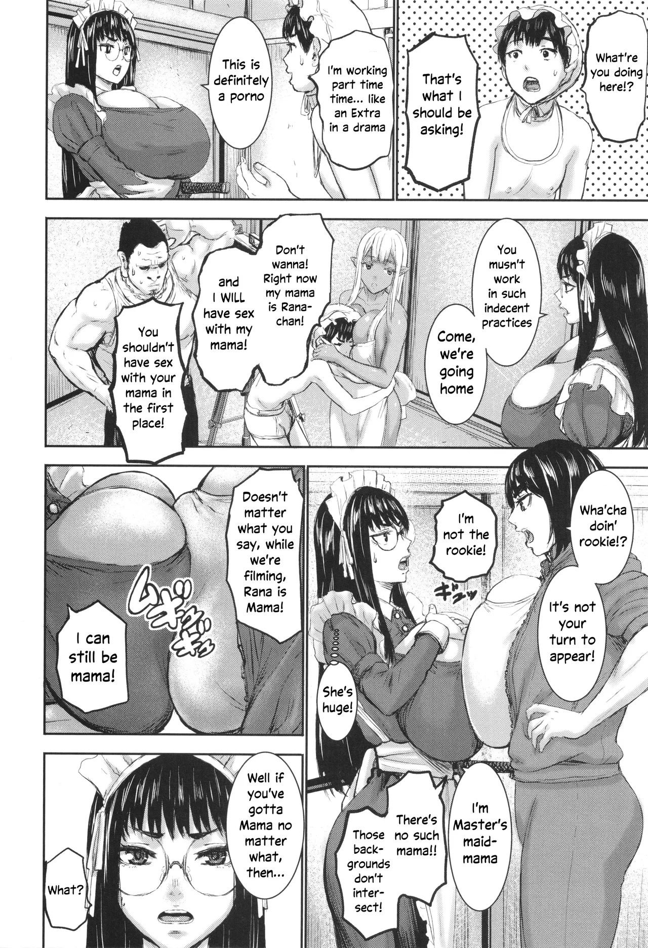 หน้า 214