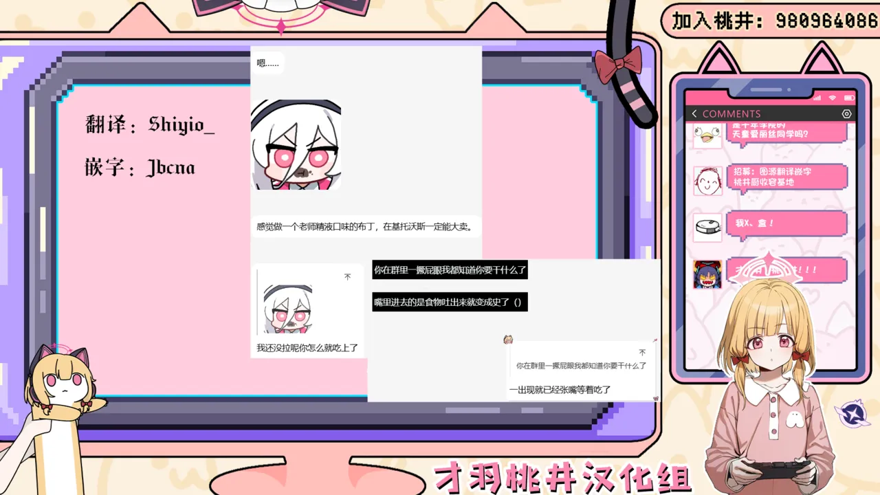 หน้า 27