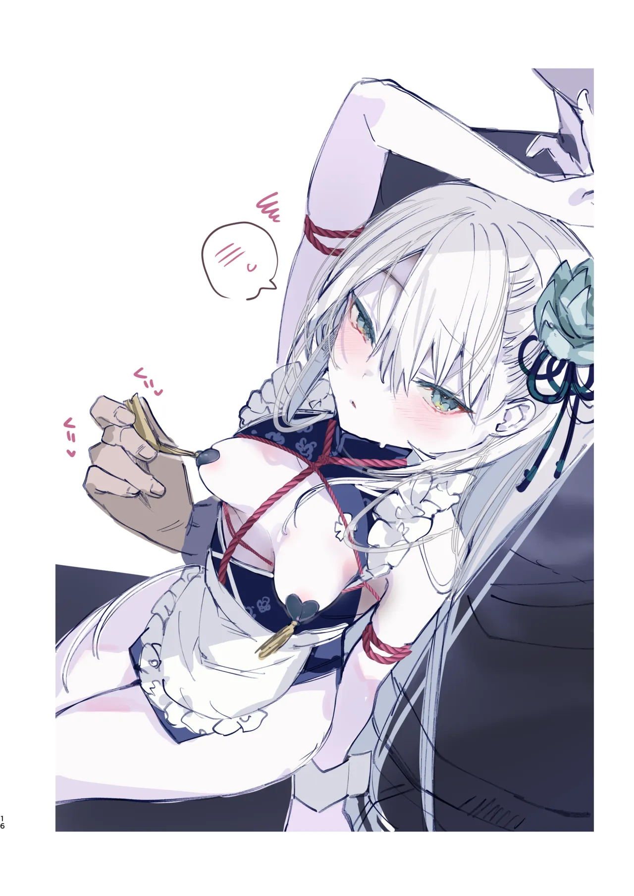 หน้า 16