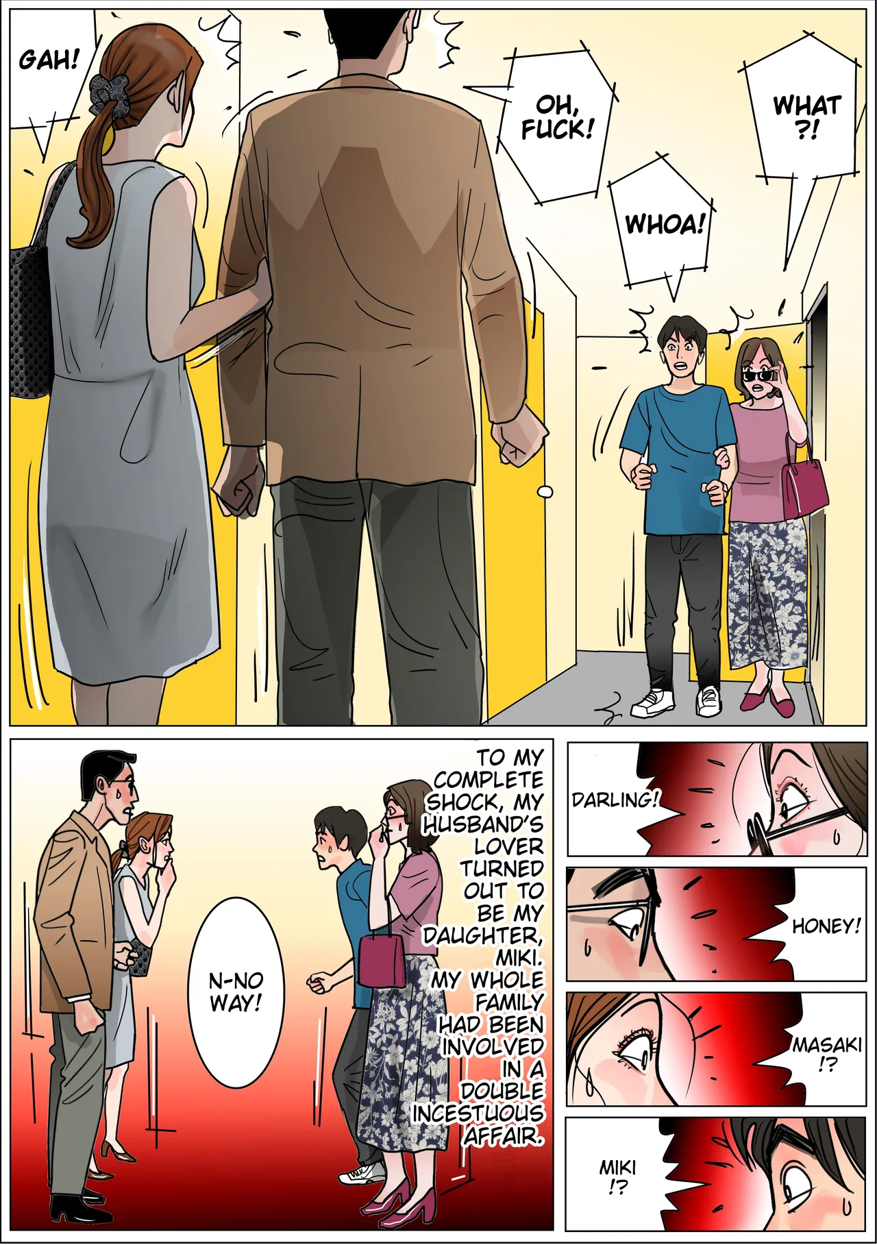 หน้า 47