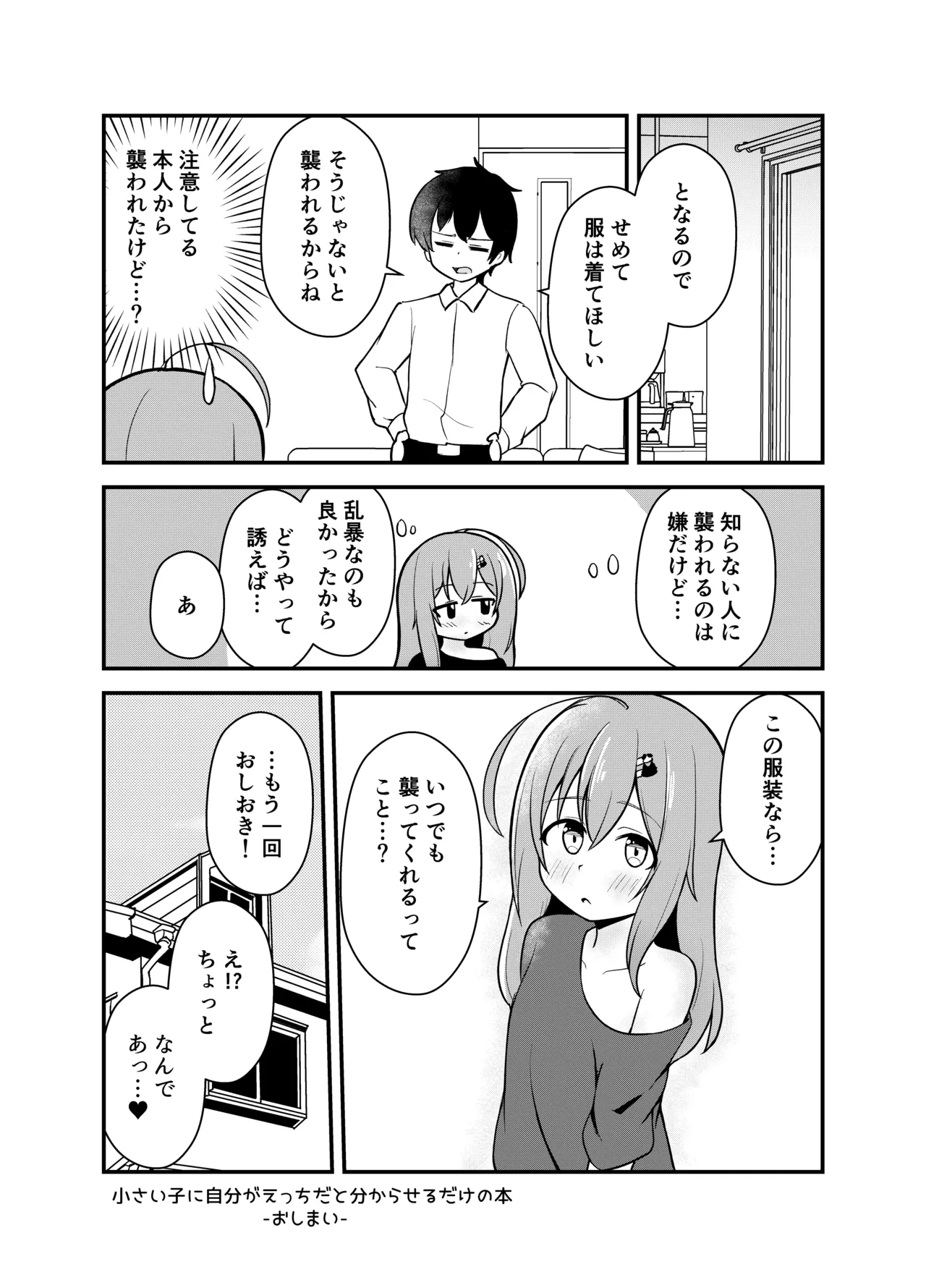 หน้า 40