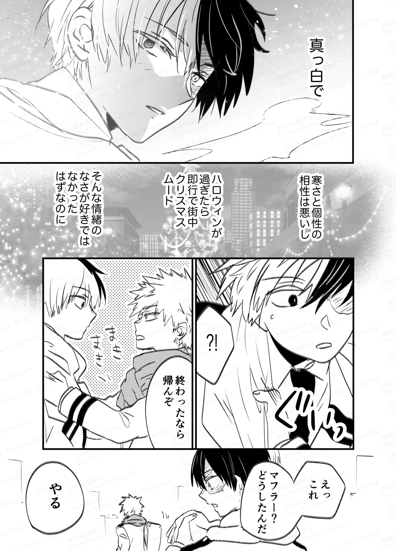 หน้า 21