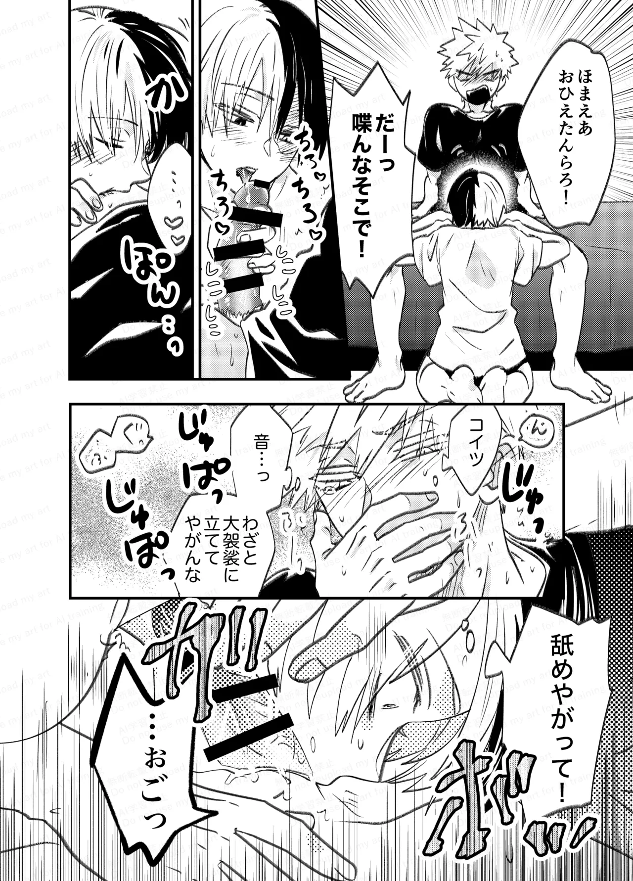 หน้า 40