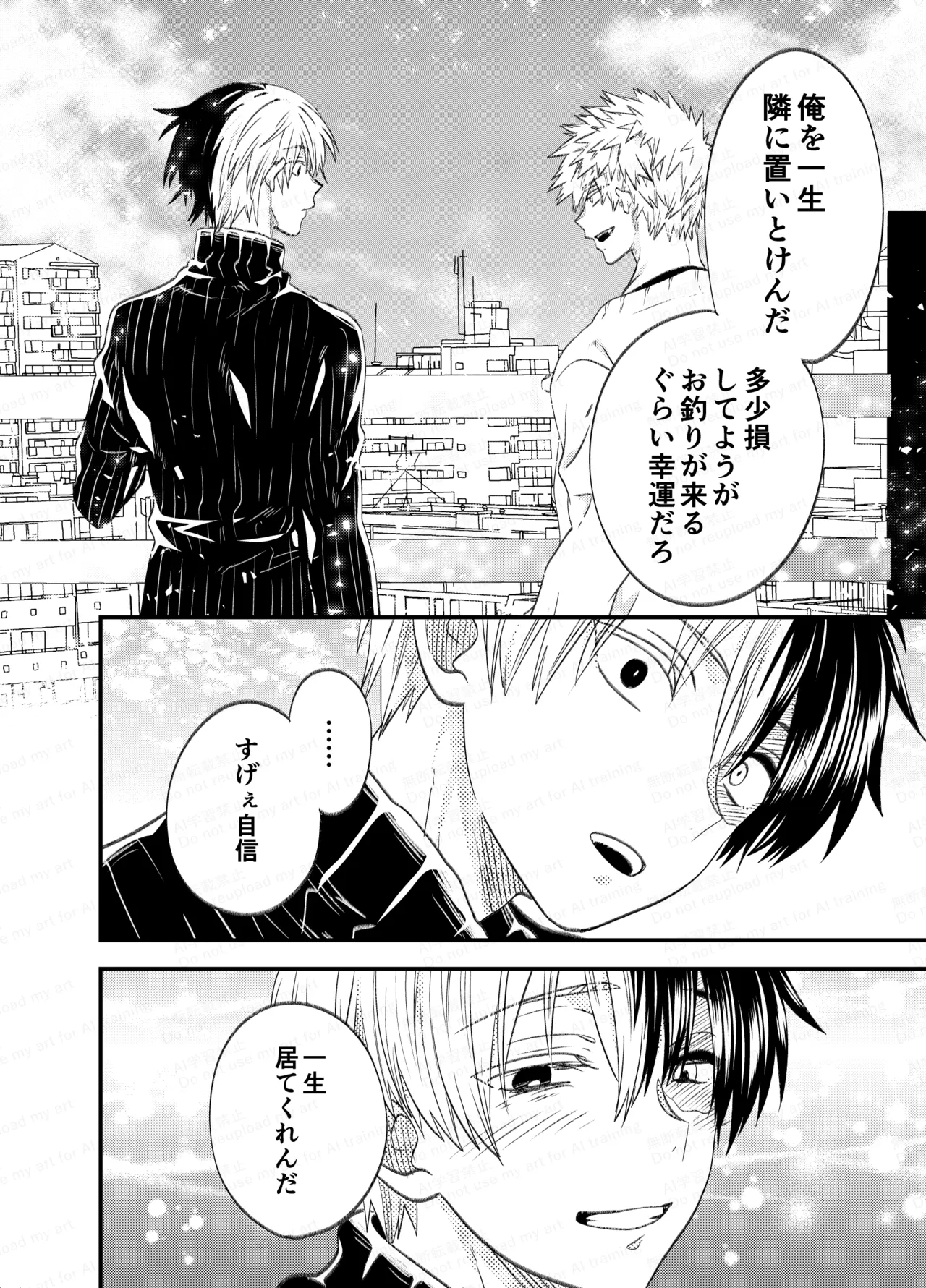 หน้า 66