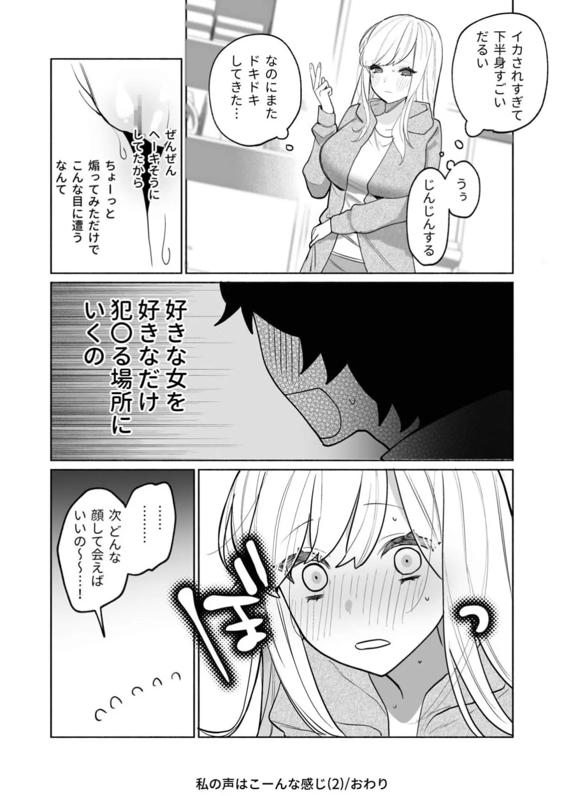 หน้า 60