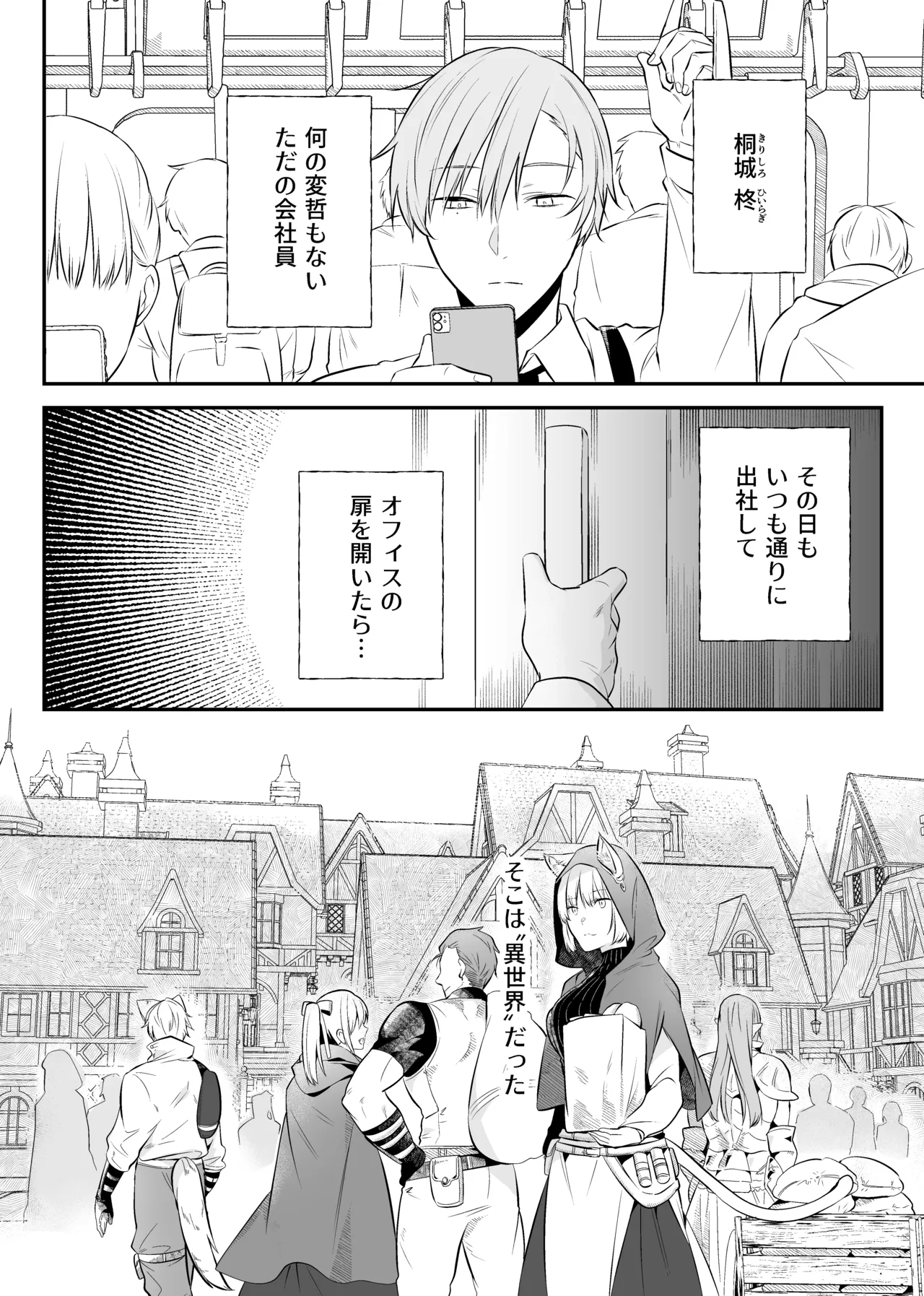 หน้า 5