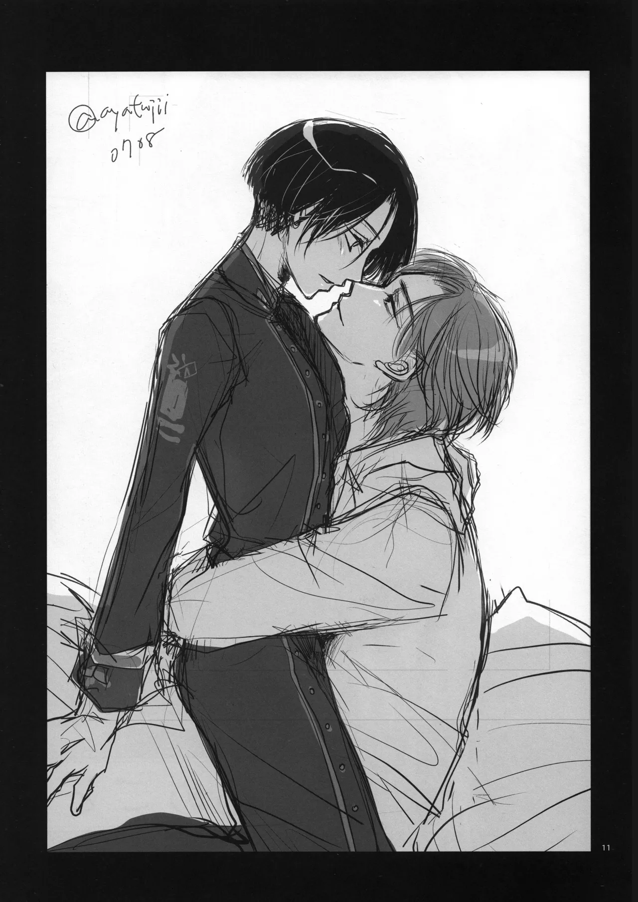 หน้า 11