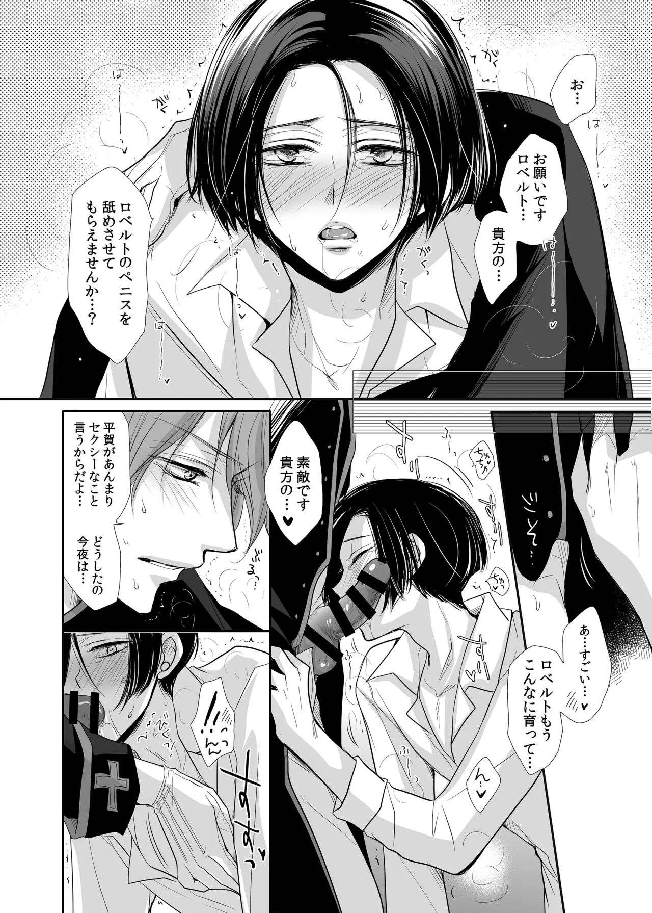 หน้า 46