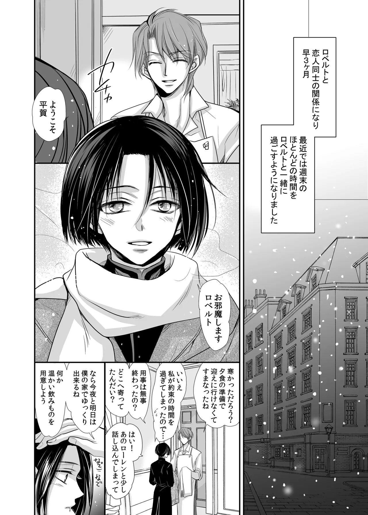 หน้า 58